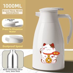 CrossOver | Long-Lasting Insulated Glass Interior Large Capacity Hot Water Pot 2025 New Home Use Thermal Bottle Modern Simple Style PP Material