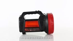 ไฟฉายแรงสูง ไฟฉาย LED 20W ส่องสว่างระยะไกล 3000 เมตร การชาร์จ USB กลางแจ้งในครัวเรือน รุ่นKAMISAFE KM-2657 แบตอึด ทนทาน 8000mAh