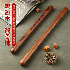 Door Frame Muscles and Bones Stick Health Care Massage Hammer Wood Tapping Massage Stick Meridian Pat Board Cervical Spine Shoulder Body Hammer Knock Back Handy Gadget