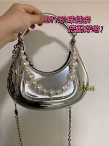 [Suitable for Eva Bag] Scattered Pearl Chain Accessories DIY Bag Package Pendant Bag with Guliang Handbag Accessories