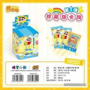 Kochava Cheap Collaboration Crayon Shinchan Blind Box Card Holder Anime Cartoon Collectible Trading Cards Childrens Toy