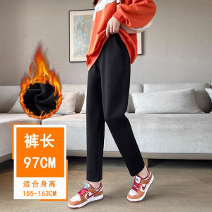 Quần Dài Ống Rộng Mùa Đông Dày Lót Lông Cừu Thường Ngày Màu Đen Cỡ Lớn Quần Dài Ống Đứng Thoải Mái Cho Phụ Nữ Mang Thai