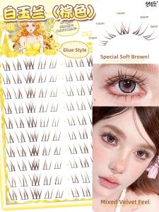 MENGLU | Natural-looking False Eyelashes