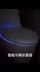Smart UV Toilet Sterilizer with 4 LED Lights Rechargeable Intelligent UVC Toilet Sanitizer Lamp Automatic Disinfection & Toilet Deodorizer with Aroma Tablet Intelligent UVC Toilet Sanitizer Wireless Rechargeable UV Disinfection Lamp 4-LED Auto Shut-Off