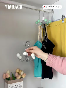Rotating Six Claw Multi-Functional Hanger for Underwear Storage Viaback Luxury Home Organization Hooks High Manganese Steel