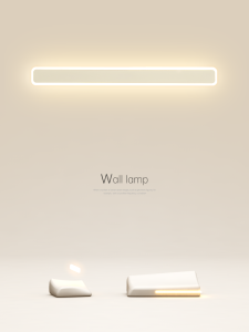 Minimalist Modern Atmosphere Wall Light