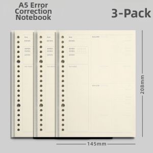 deli | Color Changing Smooth Cover Notebooks