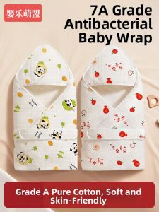 YINGLEMENGMENG | Pure Cotton Class A Baby Receiving Blanket Light Spring and Summer