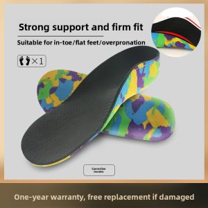 XIANZHAO | Flat Foot Correction Insoles Arch Support Adult Foot Pads