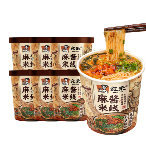 Qianhe Sesame Sauce Rice Noodles Instant Noodles Henan Cross Bridge Fans Fat Sauce Rice Noodles Convenient Instant Noodles Brewing Type Mixed Rice Noodles