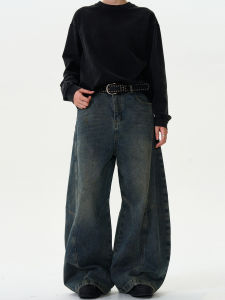 MADWITCH | Retro Deconstructed Washed Loose Fit Men Jeans