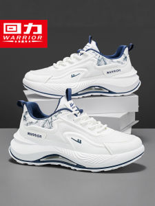 Warrior | White Breathable Anti-Odor Lightweight Thick Sole Commuter Dad Sneakers
