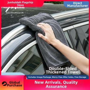 JUNHUIDA | Super Absorbent Thick Car Washing Towel