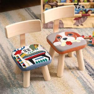 Creative Childrens Stool Real Wood Backrest Shoe Changing Stool Baby Low Stool Cute Cartoon Design Home Decorative Stool