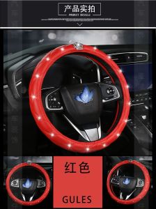 <Fast delivery>High quality 38CM car steering wheel cover car steering wheel protective cover