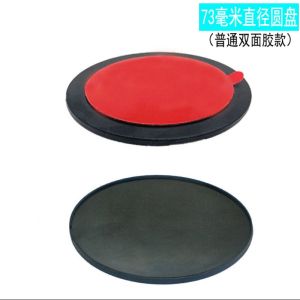 Đế Đỡ Điện Thoại Di Động Gắn Vào Ô Tô Chịu Nhiệt Độ Cao Vỏ Bảo Vệ Chống Bụi Cho Tay Cầm Xe Hơi