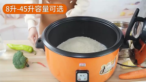 18L to 28L Big Electric Rice Cooker with Steamer Large Capacity for 15-30 People Home and Commercial Kitchen