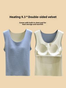 Womens Thermal Fleece Lined Vest Double Sided Seamless Underwear with Chest Pad Strap Indoor Clothes Thickened Base Layer Shirt