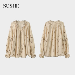 SUSHE | High Count Lyocell Printed Flared Collar Thin Womens Blouse