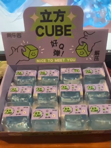 Squeeze Water Cube Toys Slow Rebound Kids Squishy Decompression Squeezing Fidget Stress Relief Toys