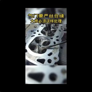Wuzhi Audio | Super Material Valve Seat Reamer Motorcycle Repair Tool Valve Tool Kit Valve Reamer Cocok untuk Alat Perbaikan Honda Suzuki