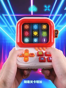 Máy chơi game cầm tay máy nhảy kể hợp rèn luyện tay mắt nhiều cấp độ. Nhỏ gon tiện lợi cho bé