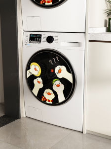 Miếng Dán Cửa Máy Giặt Tròn Dễ Thương Miếng Dán Tường Chống Thấm Nước Miếng Dán Trang Trí Sáng Tạo PVC Cho Tủ Lạnh