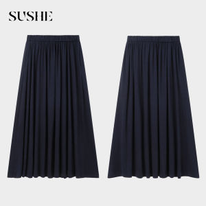 SUSHE | False Two-Piece Slim Fitting Naval Collar Summer Set Women