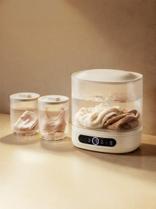 OIDIRE | Compact and Portable Mini Underwear Washer