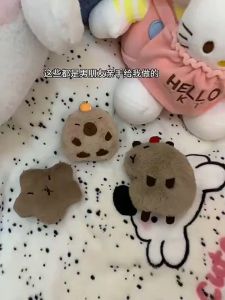 Cute Squeaky Plush Doll Pendant Kawaii Puffer Fish Toy Backpack Decoration Friend Couple Keychain Holiday Gift
