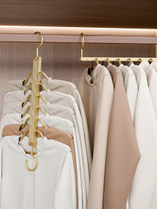 MINGZHI | Space Saving Multi-functional Hanger