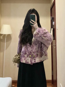 Elegant V-neck Two-button Drawdream Jacket Womens Design Sense Heavy Work Outerwear Top Korean Style Loose Fit Knitwear