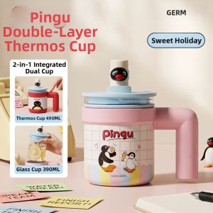 GERM | Thermal Insulated Sippy Glass Tumbler for Kids