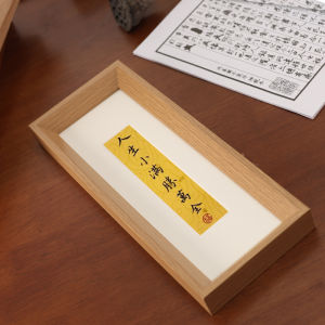 New Chinese Style Handwritten Calligraphy Picture Frame Empty Frame Narrow Long Strip Frame Hanging on Wall Vertical And Horizontal Version