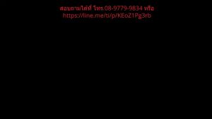 สเปรย์ล้างคอนแทค ตรา 3M #16-102