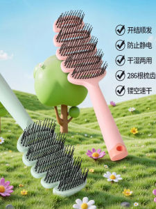 Kẹp Tóc Hình Mât Ngựa Rỗng Không Làm Nơ Răng Tia Xô Kích Thích Mát Mẻ Định Hình Cao Gáy Kẹp Tóc Đặc Biệt Nhỏ Gọn Dùng Tại Nhà