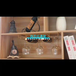 Red Wine Storage Solutions: A Comprehensive Guide