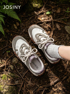 Josiny | Non-slip Thick-Soled Lightweight Sports Shoes