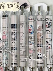 High Aesthetic Press-On Neutral Pen Quick-Dry Good Writing Cartoon Cute ST Head Black Pen for Students Exam Special Use