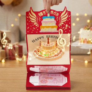 LORiCA | Creative 18th Birthday Music Red Envelope