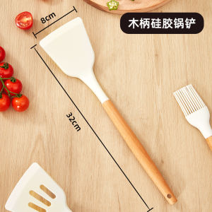 Jeetee Silicone Spatula Non-Stick Kitchen Cooking Utensil Food Grade Silicone Cooking Spoon No Scratch Wooden Handle