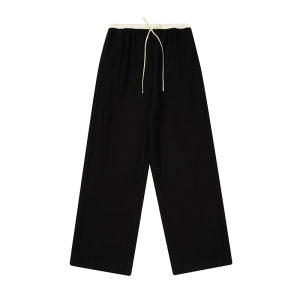 URLAZH | Versatile Skinny Loose Air Pants