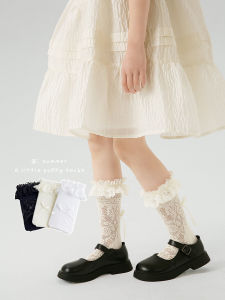 Girl Socks for Summer: A Comprehensive Guide