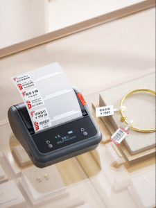 Niimbot | Máy In Nhãn Trang Sức Cầm Tay Bluetooth