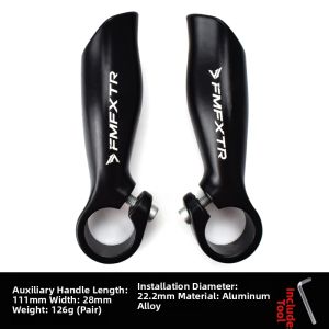 FMFXTRA | Aluminum Integrated Rest Grips