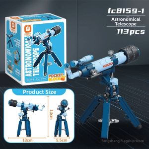 LIKE | Educational Scientific Instrument Toys Building Blocks Telescope Microscope