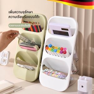 HUAZINIAO | Children Desk Pen and Marker Organizer Shelf