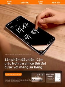KAIHUI | Privacy Tempered Glass Cellphone Screen Protector