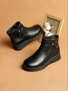 Reddragonfly | Slip-resistant Fashion Warm Leather Boots for Middle-aged and Elderly