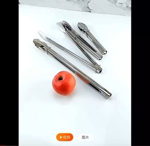 CHB Stainless steel food clip all kinds of food special clip